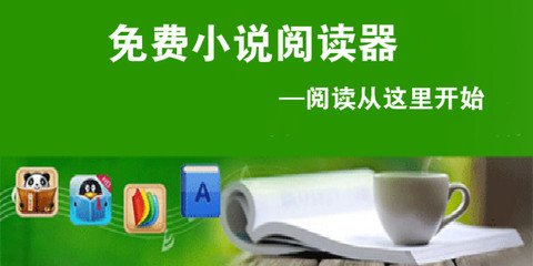 亚美app注册